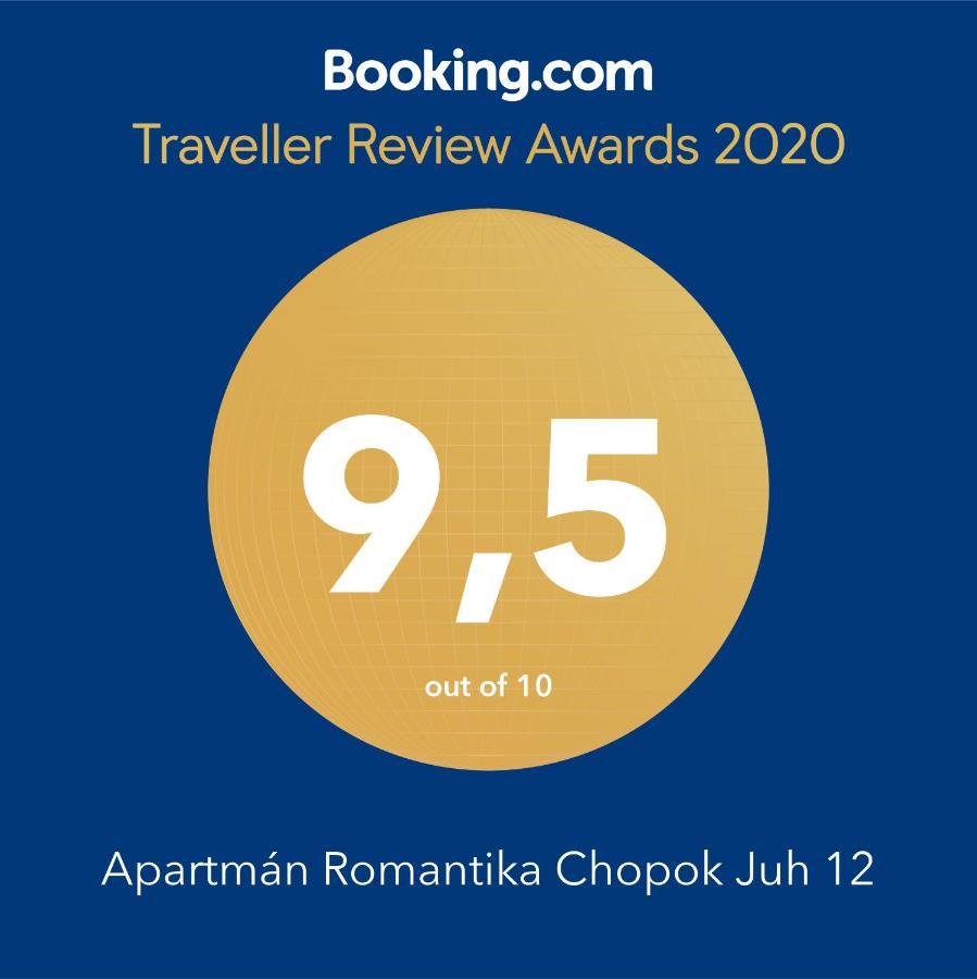 Apartman Romantika Chopok Juh 12 탈레 외부 사진